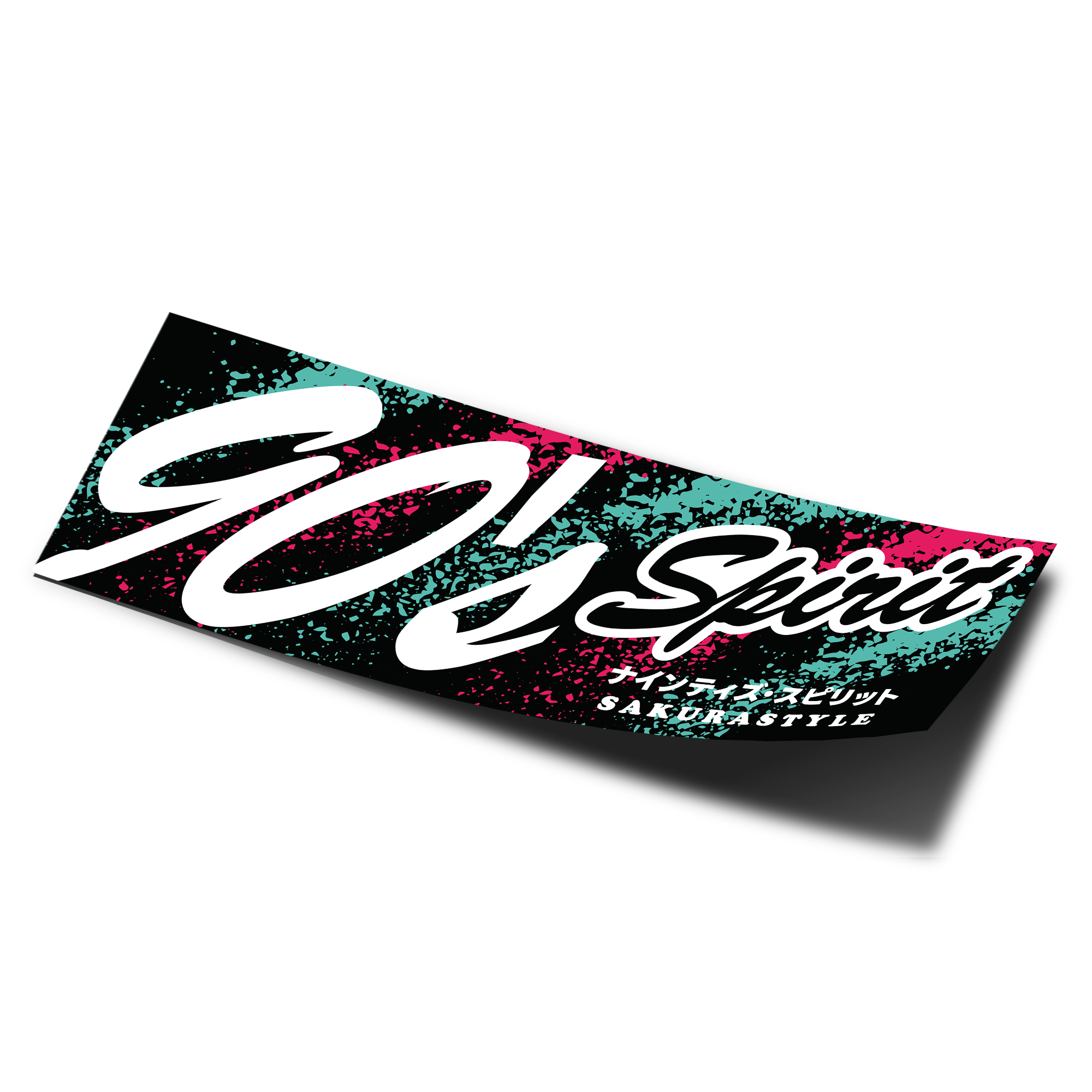 90's Spirit JDM Sticker Slap