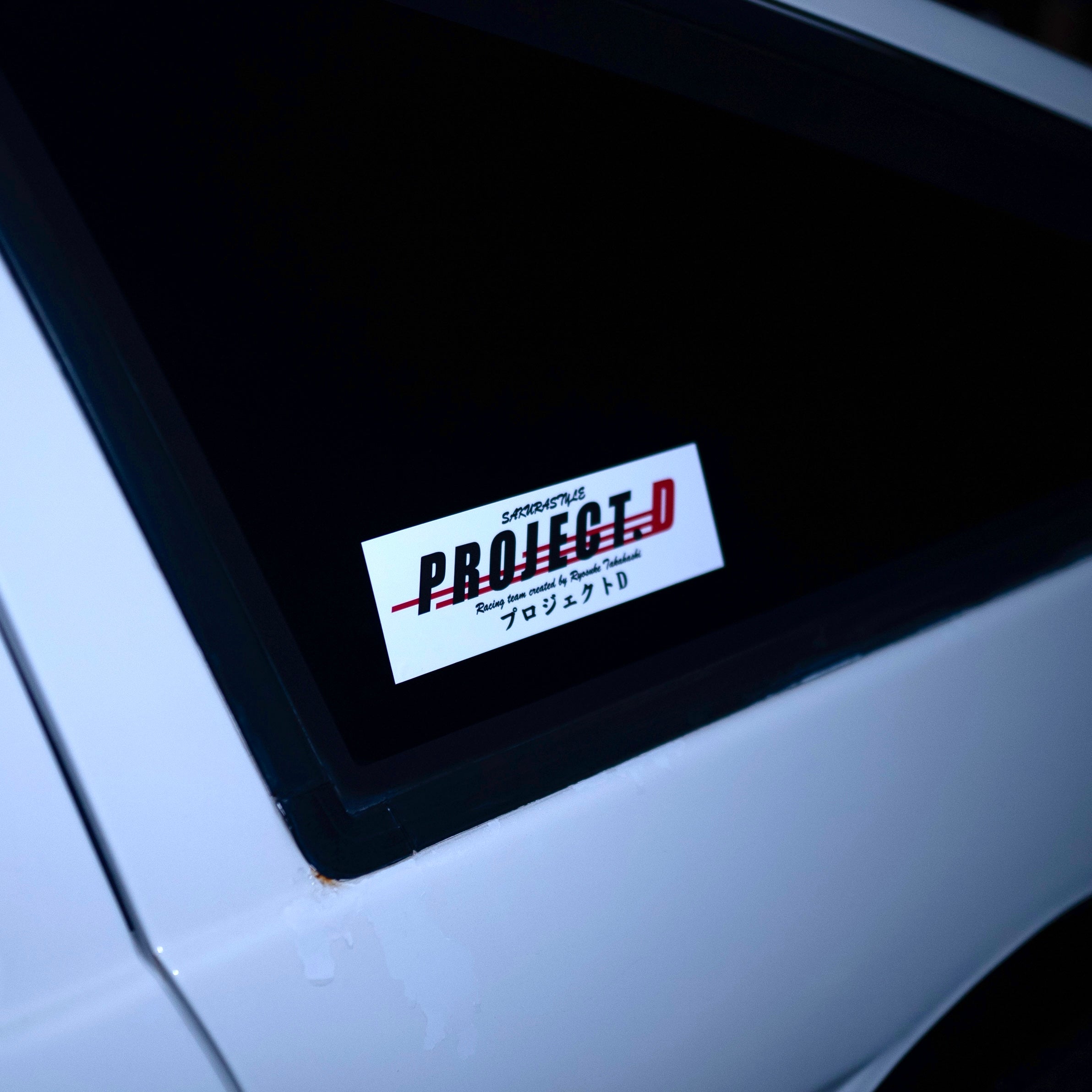 Team Project.D JDM Sticker Slap (Initial D)
