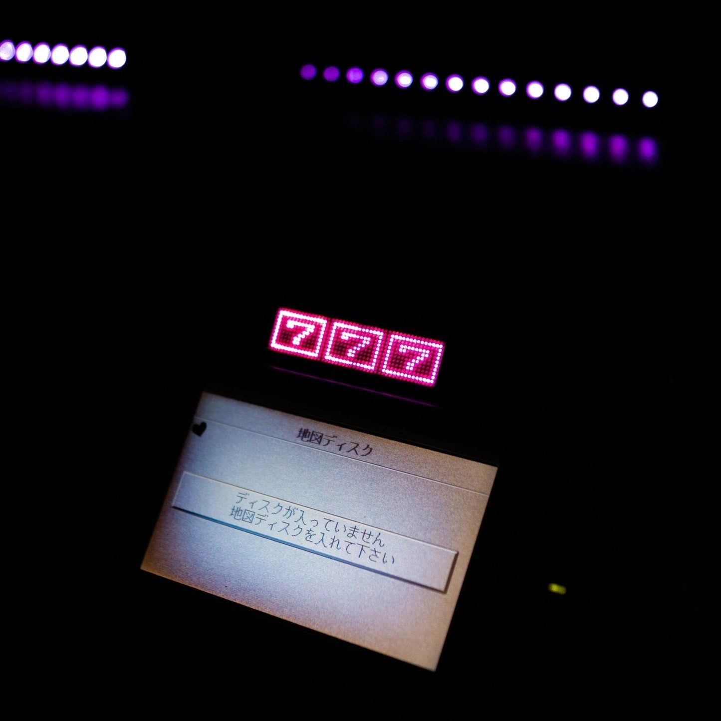 Poketto Panels - Sakura86Style