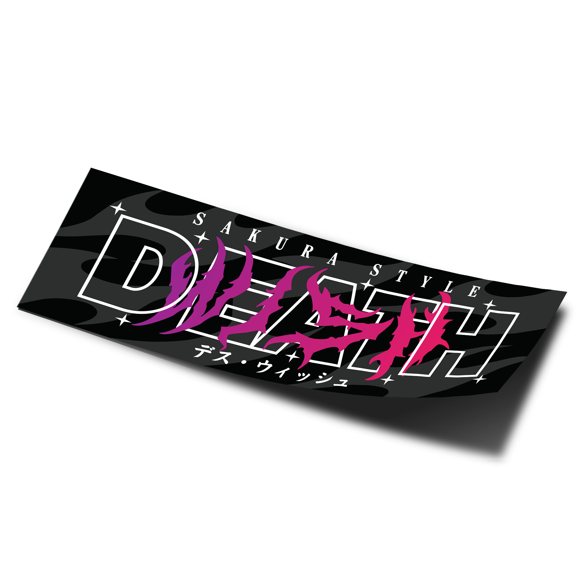 Death Wish JDM Sticker Slap