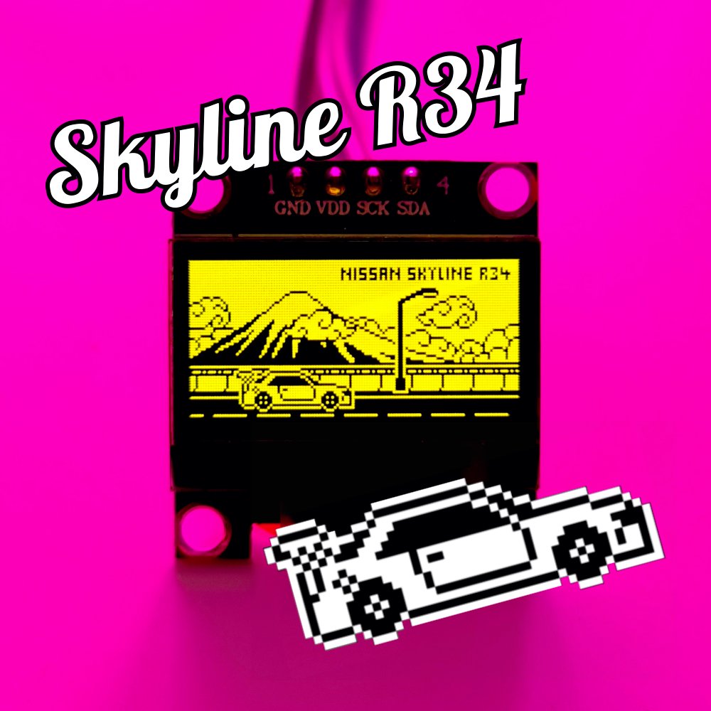 Highway Fuji Cruiser's (Pack 2) - Sakura86Style